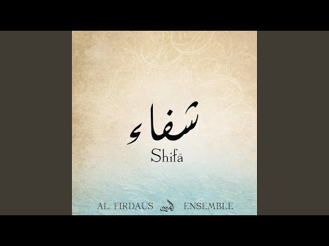 Talama Ashku Gharami