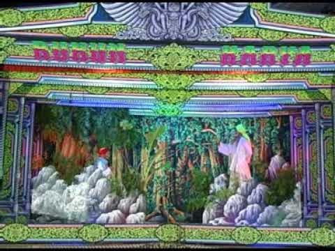 RUKUN KARYA Pangeran Sobrang Part 1