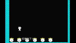 【実況】しょぼんのアクション　テスト録画