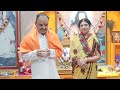 KAILASH SIDDHASHRAM