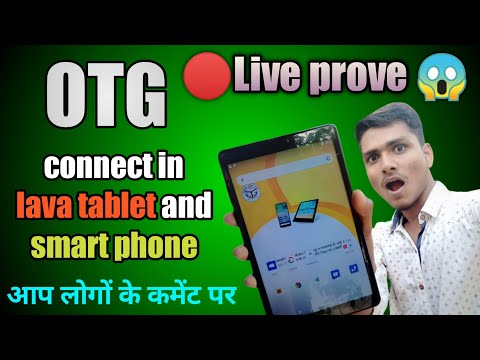 OTG connect in lava tablet and smartphone||lava tablet 🔥