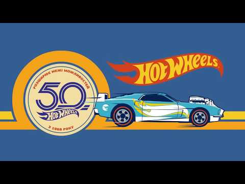 Машинка Mattel Hot Wheels «Серия базовых моделей автомобилей» (в ассортименте) 5785