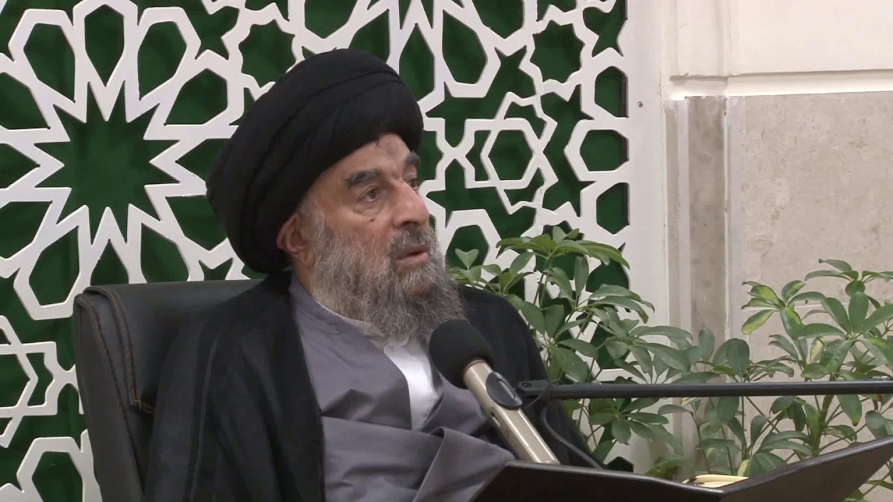 الدرس الخامس