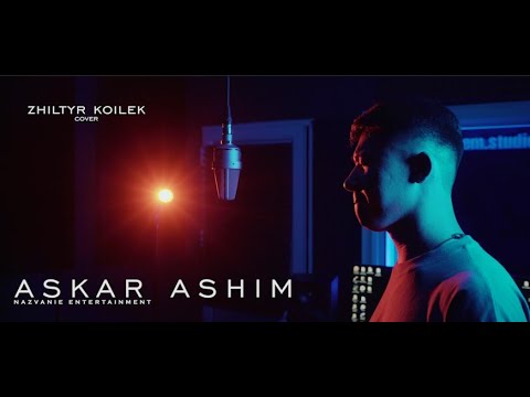 ASKAR ASHIM - ZHILTYR KOILEK cover (AMRE-BURKIT) ЖЫЛТЫР КӨЙЛЕК