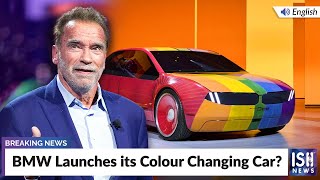BMW Launches its Colour Changing Car?