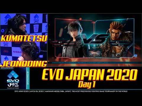 EVO JAPAN 2020   JEONDDING vs KUMATETSU Day 1