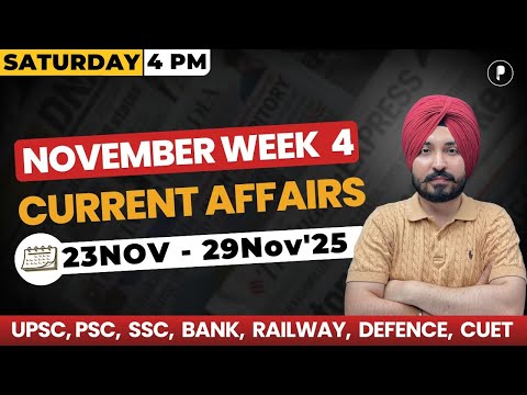 Weekly Current Affairs 2025 | November 2025 Week 4 | Parcham Classes Current Affairs