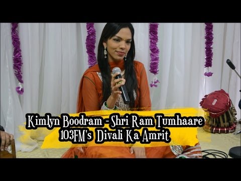 Kimlyn Boodram - Shri Ram Tumhaare