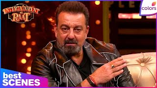 Entertainment Ki Raat | Best Moments | Balraj Becomes Sanjay Dutt's Husband, Why?