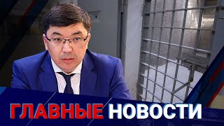 Цена за доступ: чиновник продавал данные граждан за деньги?
