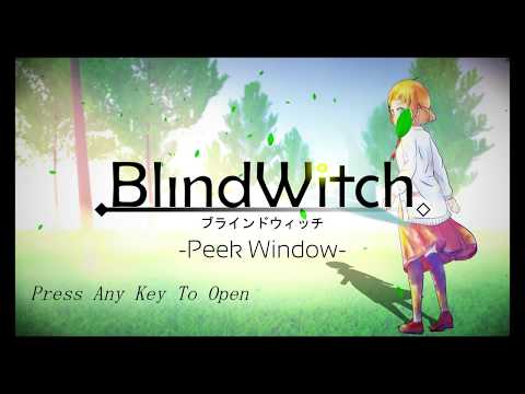 ブラインドウィッチ -Peek Window-