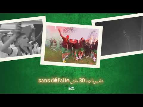 La Voce Della Magana l BLA KHSSARA l