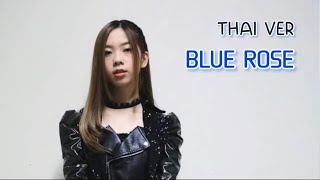 『Thai Ver』BLUE ROSE - AKB48