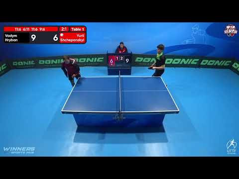 11:30 Vadym Hryban 3 - 1 Yurii Shchepanskyi West 1 WIN CUP 27.10.2022 | TABLE TENNIS WINCUP