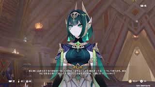 しまちょ　まったり原神　ストーリー