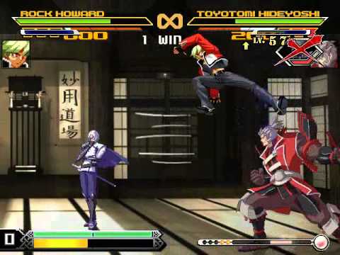 Mister Fael Mugen - This is a fight to change the world