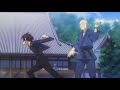 AMV Arts Martial