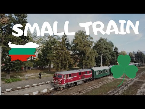 Velingrad and the narrow-gauge train - Retro Trains of Bulgaria