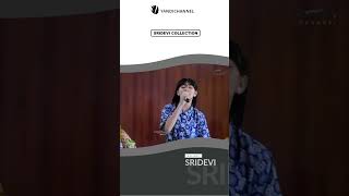 Download lagu SRIDEVI MATAHARIMU #shorts Video Galery mp3
