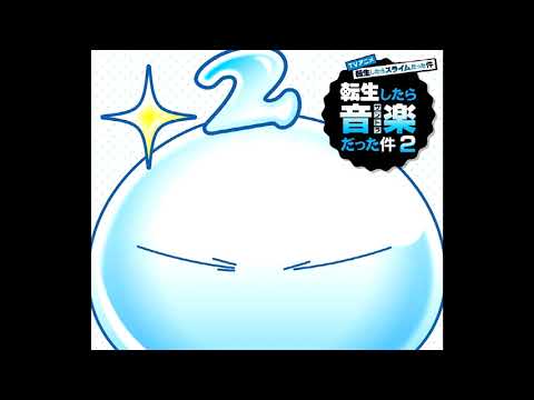 19. 一進一退 | Tensei Shitara Slime Datta Ken：Tensei Shitara Ongaku Datta Ken 2