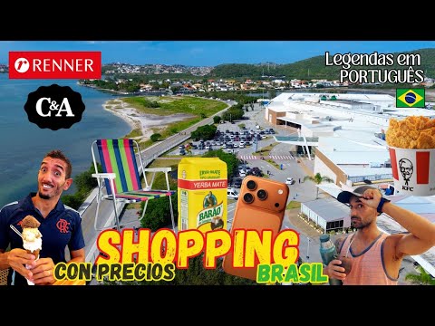 VALE LA PENA UN SHOPPING EN BRASIL??? 🎁🧸🇧🇷