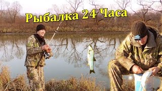Рыбалка на реке раздольное приморского края