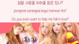 Red Velvet 레드벨벳 - Stupid Cupid Color Coded Lyrics [Han/Rom/Eng]