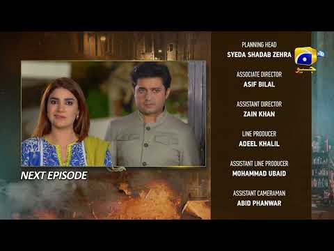 Guddu Episode 07 Teaser - 23rd Aug 2022 - Har Pal Geo
