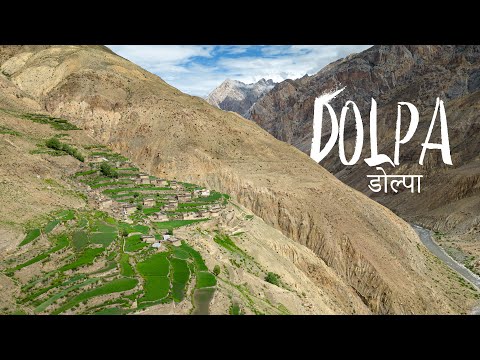 Upper Dolpa - The Land Beyond Himalayas ||  དོལ་པོ