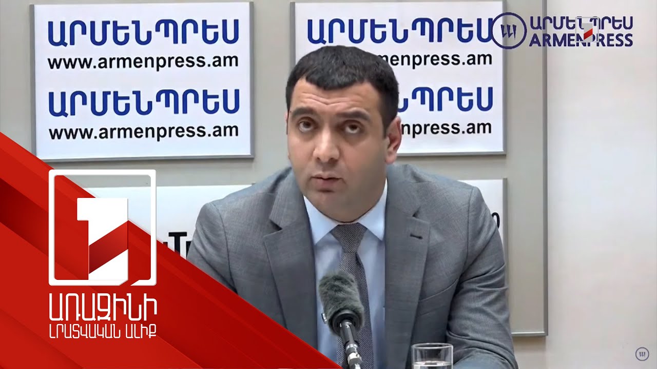 ԱԱՏՄ-ն 2023-ին իրականացրել է պլանային 800 ստուգում, 327 վերստուգում