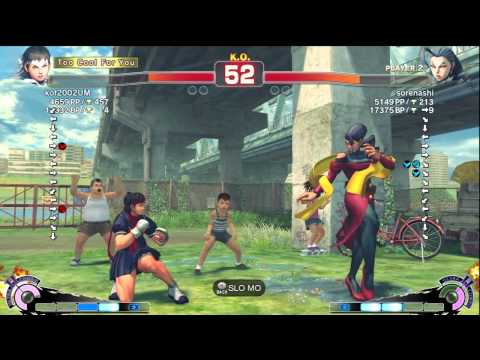 Juso (Sakura) vs Sorenashi (Rose) - AE 2012 Ranked Match *720p HD*