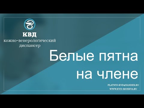 Лучшее средство для отбеливания пигментных пятен Белита отбеливающая маска против веснушек и пигментных пятен