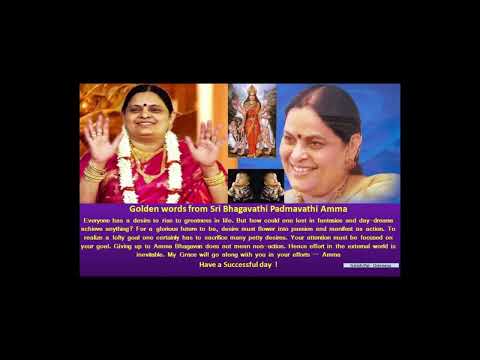 Ashta Aishwarya Devi Chantings Mantra #chanting #kalki #ammabhagavan