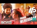 YAARA MEHERBAAN ITEM SONG JEET NUSRAAT FARIA BOSS 2 EID 2017