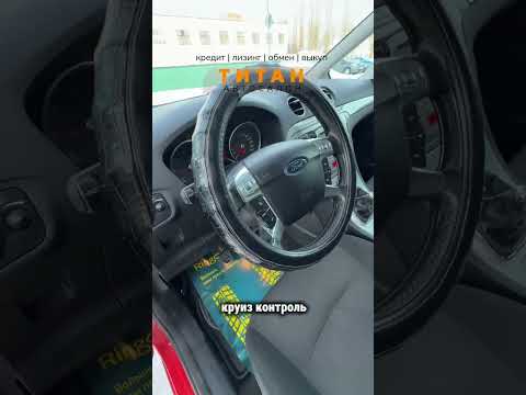 фото ford galaxy ii 0