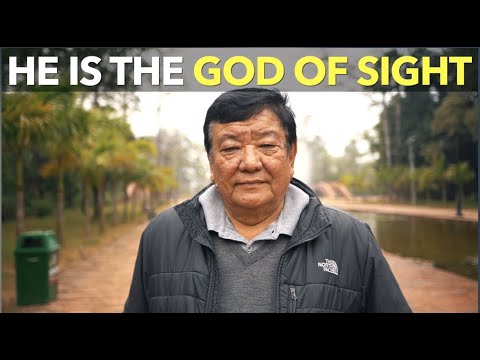彼は視力の神 (He Is The God Of Sight)
