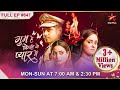 Ghum Hai Kisikey Pyaar Meiin S1 Ep 647 Sai Aur Virat Bachayenge Bachchon Ko