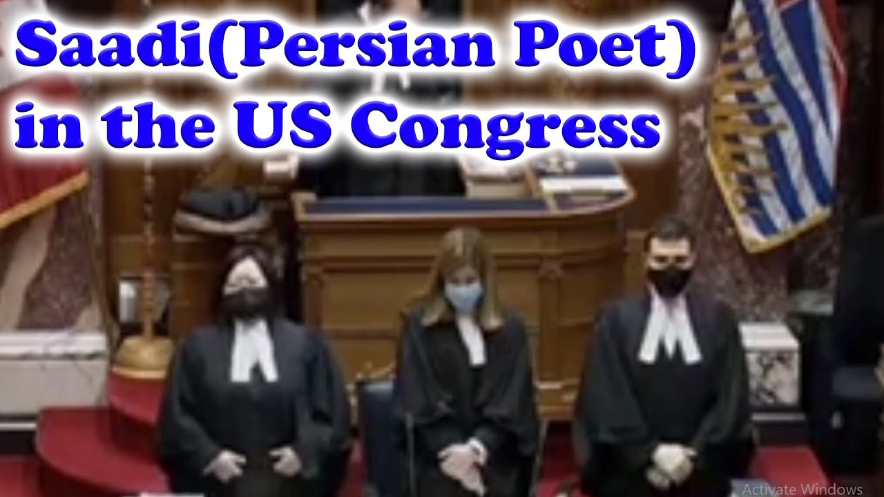 Canada Provincial Minister Reads Saadi Poem