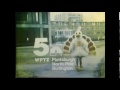WPTZ TV Ch 5 STATION ID