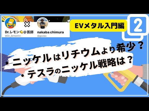 D2A: 他の毒性効果を有する非常に有毒な物質