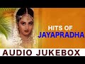 Top Hits Of Jayaprada Aaresukopoyi Ee Raathiri Sannayi Raaganiki Tholi Sanje P Susheela
