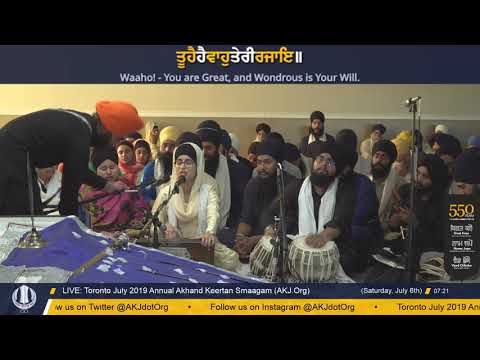 111 Toronto July 2019 Saturday Morning - Bibi Jagdeep Kaur Jee JewZealand