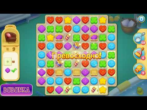 Matchington Mansion level 3104 HD