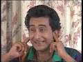 Kamal Hai Kamal EP 05
