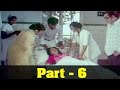 Pakalil Oru Iravu Tamil Movie Part 6