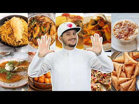 #QTip: 10 foods you need to try when you visit Qatar