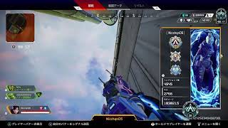 apexランク