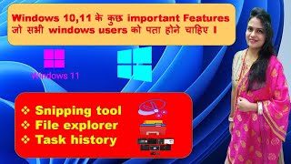Windows 11 Secret Tips Every user Must Know Part2
