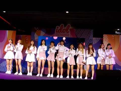 020820 SECRET12 - พัก(Rest) @ Idol Exchange 2020