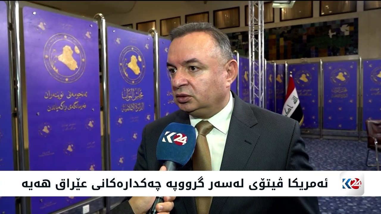 ڤیدیۆ | چوارچێوەی هەماهەنگی و سوننەكان لەسەر یەكلاییكردنەوەی پۆستەكانیان ناكۆكن